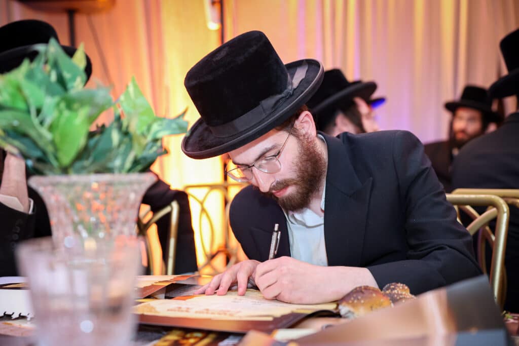 גלריה: דינר לטובת בית המדרש מכנובקא בעלזא בירושלים