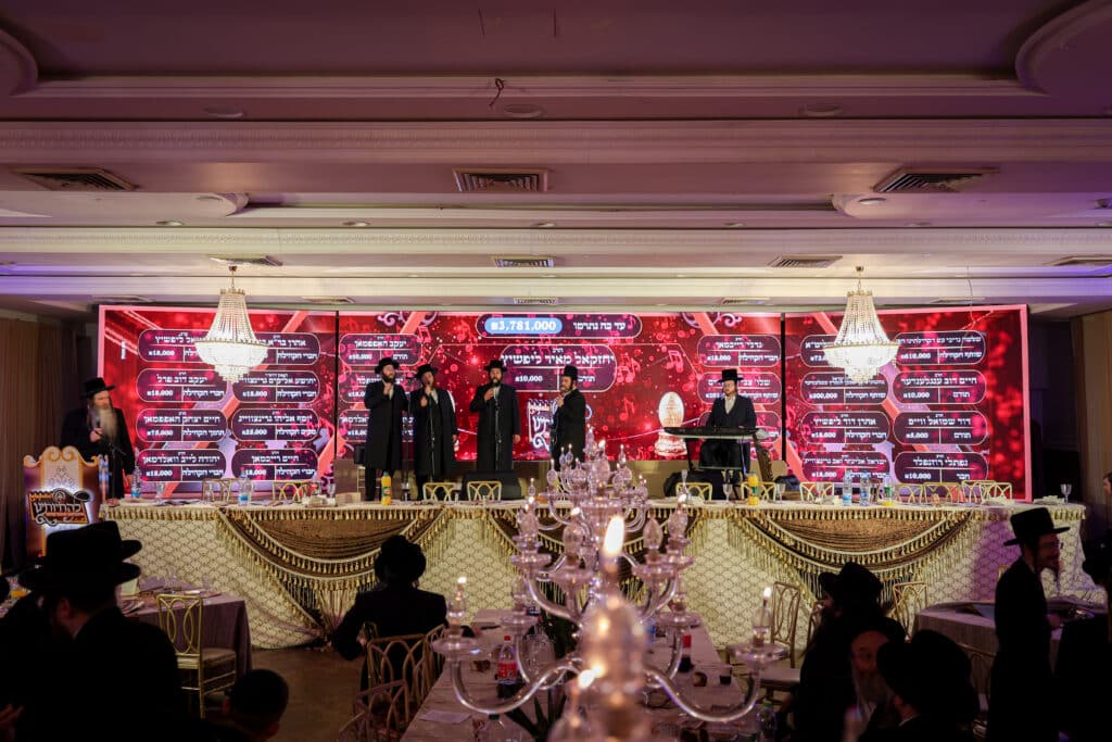 גלריה: דינר לטובת בית המדרש מכנובקא בעלזא בירושלים