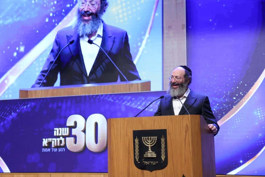 טקס הוקרה ממלכתי נערך בכנסת לציין 30 שנה לארגון זק"א