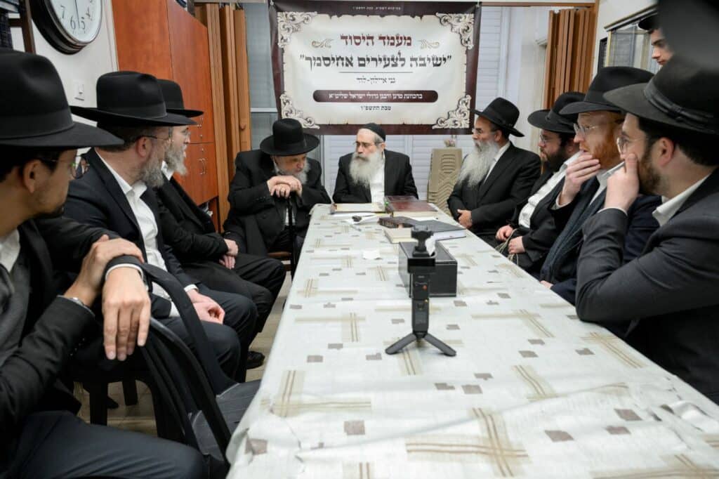 בשורה לעולם התורה: הוקמה ה'ישיבה לצעירים אחיסמך'