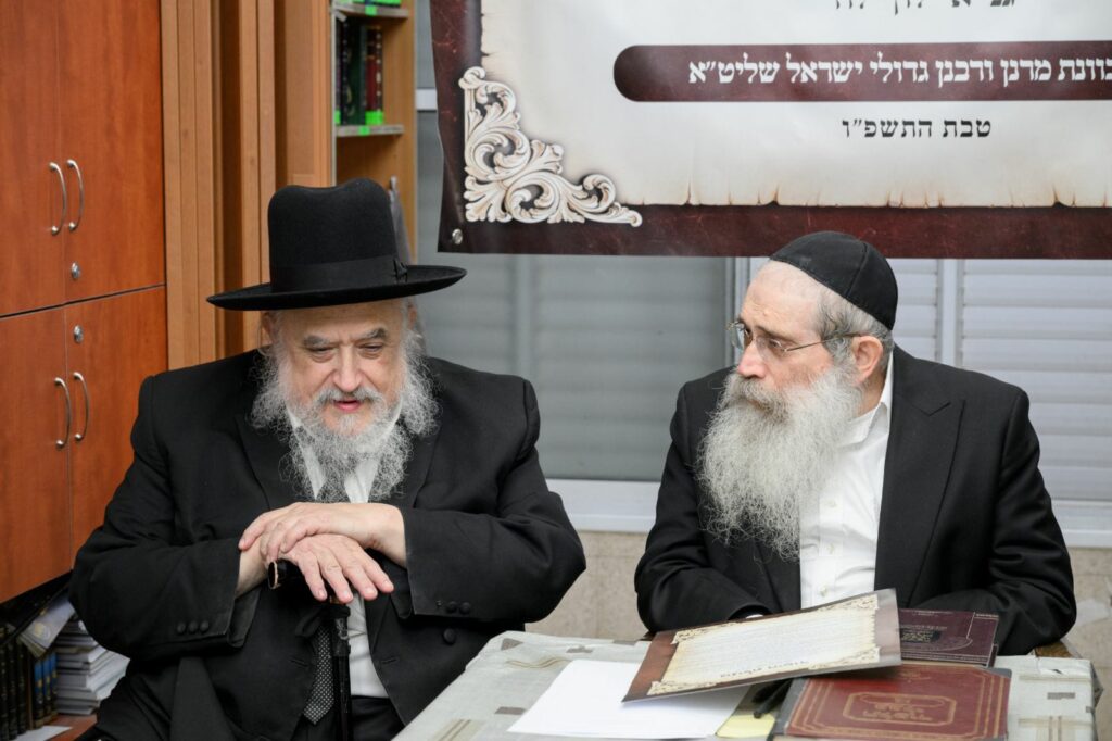 בשורה לעולם התורה: הוקמה ה'ישיבה לצעירים אחיסמך'