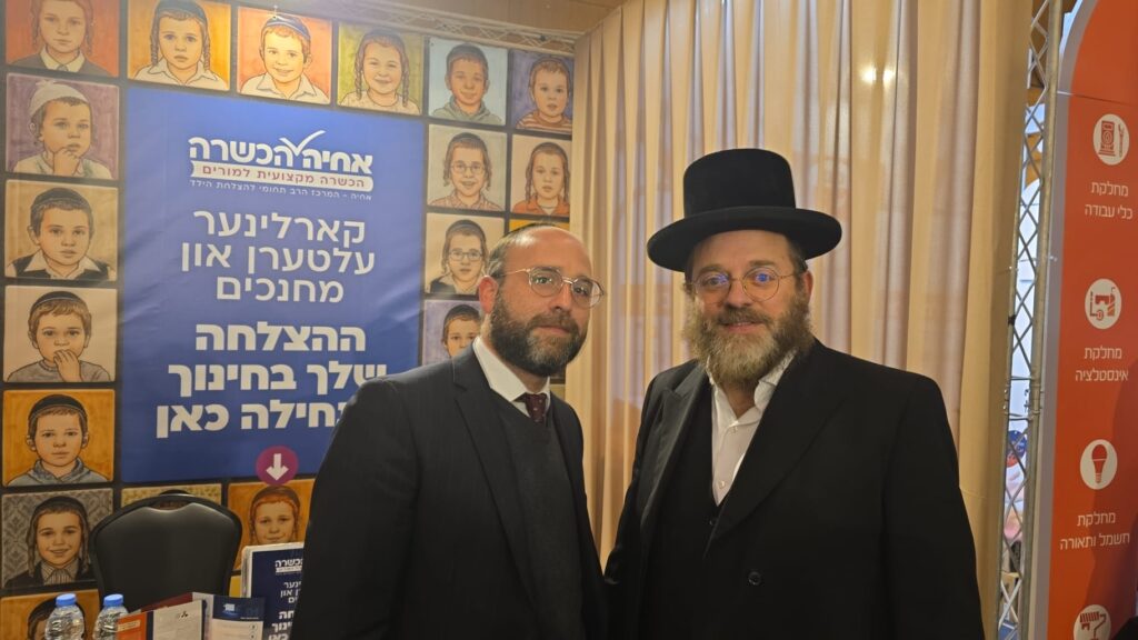 איצקוביץ': זבוב על המעקה והתפילה של עוצמה יהודית