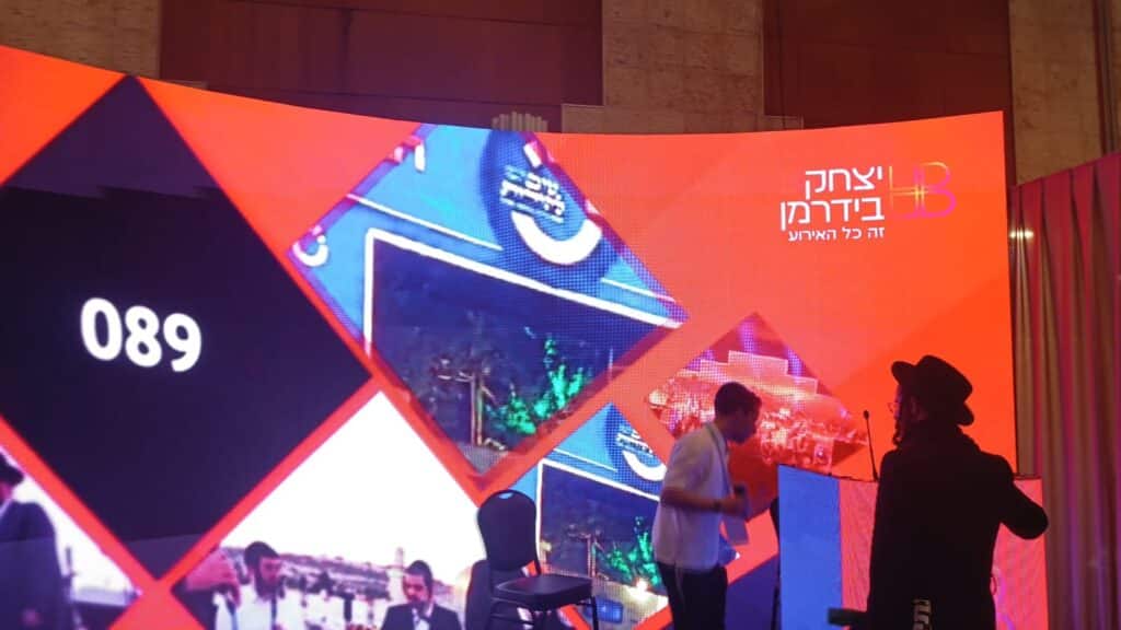 איצקוביץ': זבוב על המעקה והתפילה של עוצמה יהודית