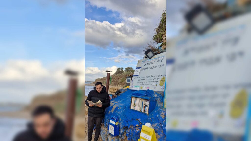 איצקוביץ': המרדף אחר התפילין והדיונים בחצר המועצת