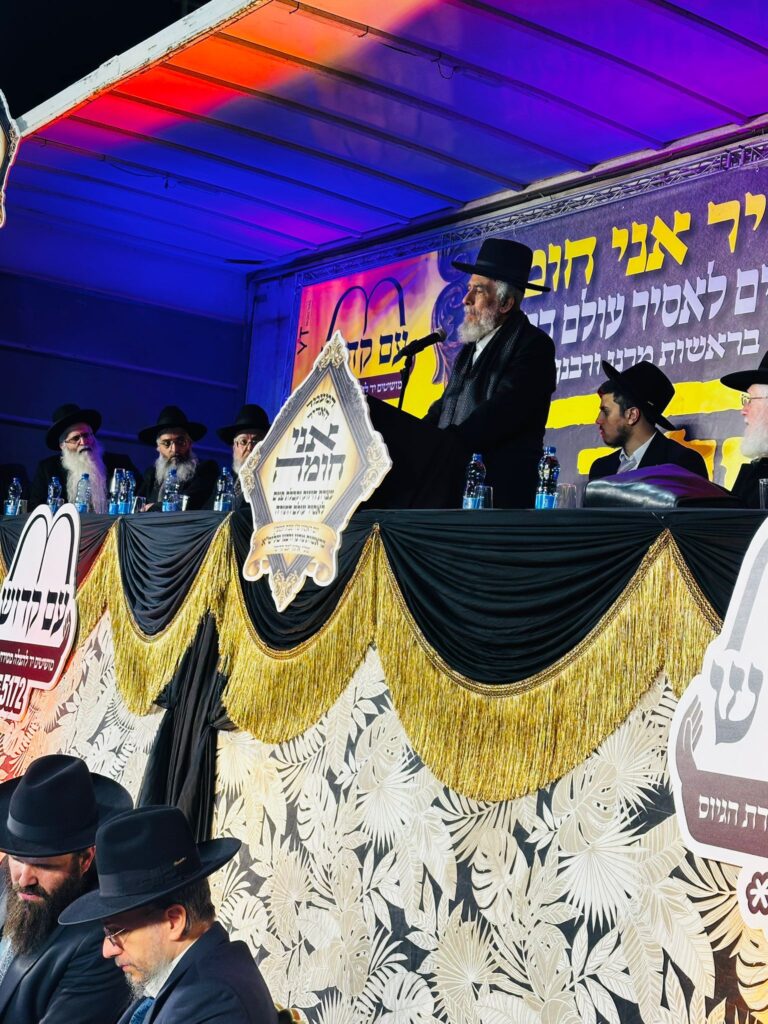 אלפים במפגן תמיכה ב"אסיר עולם התורה" יאיר סעדה