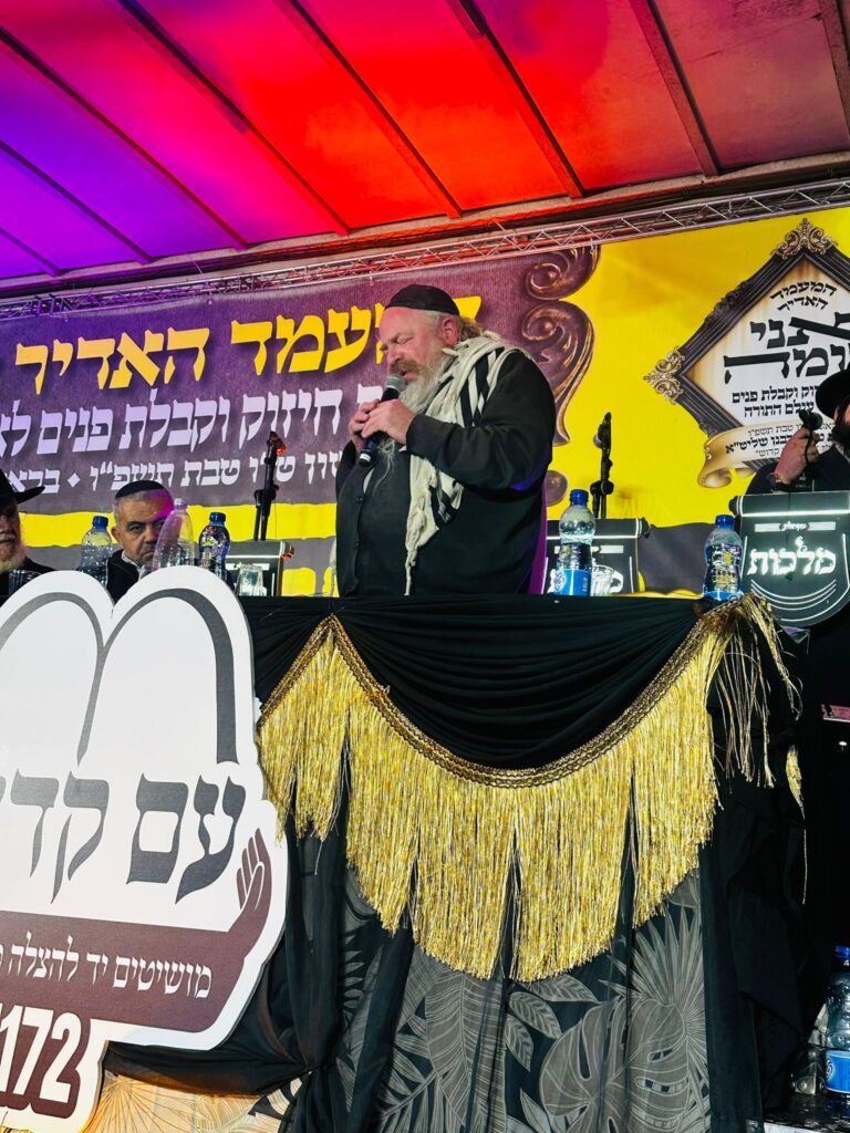 אלפים במפגן תמיכה ב"אסיר עולם התורה" יאיר סעדה