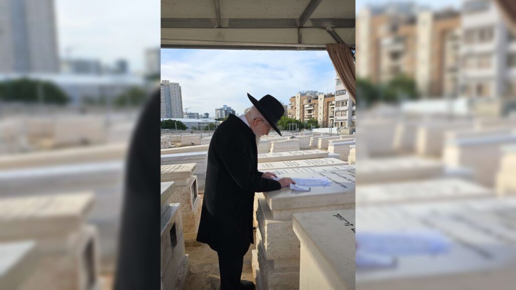 המשב"ק: הנגיד שנהג במנהגי אדמו"רות וכינוס המועצת