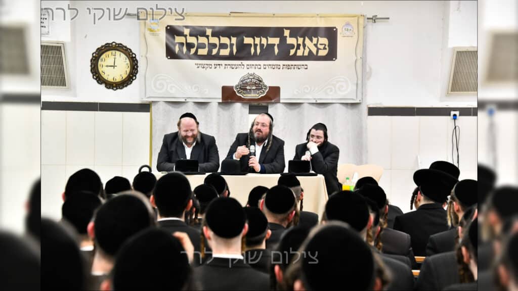 המשב"ק: הנגיד שנהג במנהגי אדמו"רות וכינוס המועצת