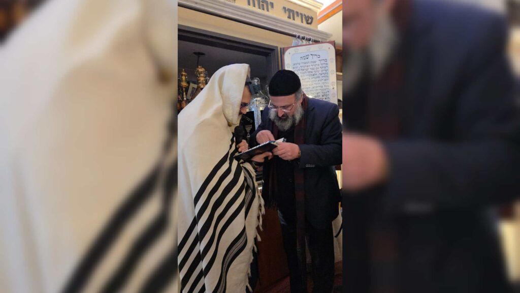 המשב"ק: הנגיד שנהג במנהגי אדמו"רות וכינוס המועצת