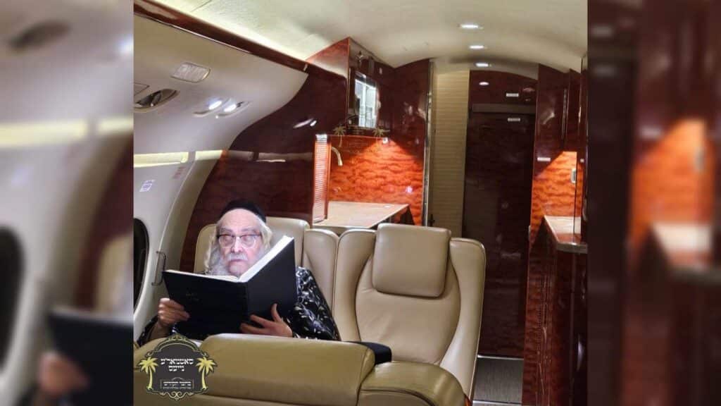 המשב"ק: הנגיד שנהג במנהגי אדמו"רות וכינוס המועצת