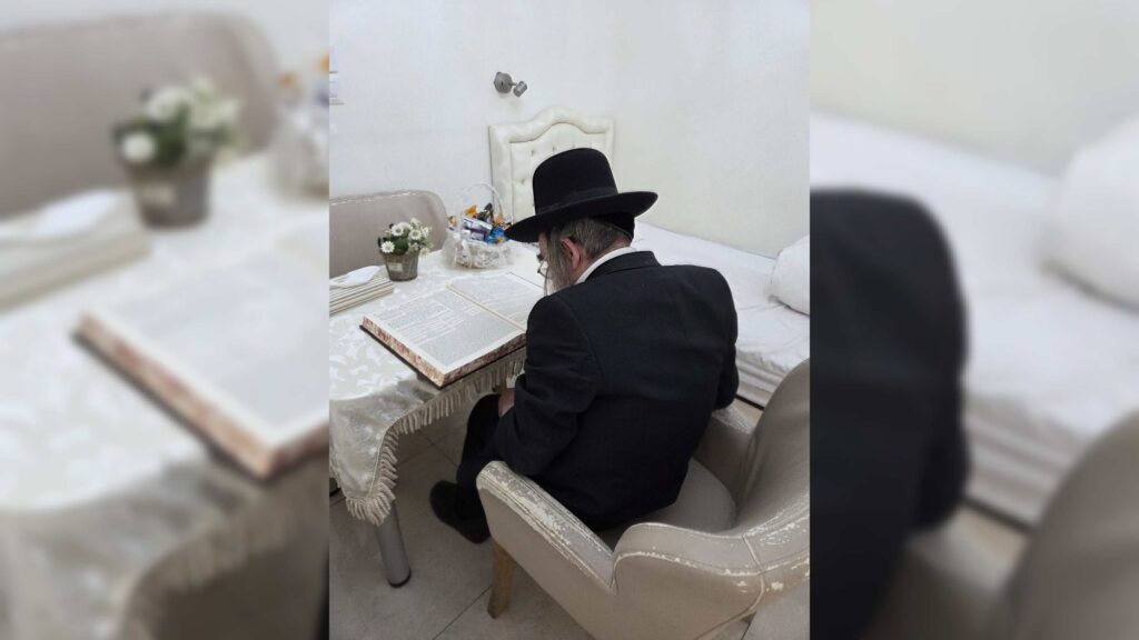 המשב"ק: הנגיד שנהג במנהגי אדמו"רות וכינוס המועצת