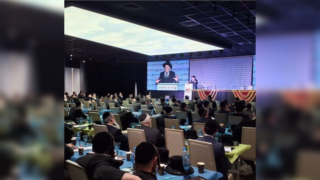 המשב"ק: הנגיד שנהג במנהגי אדמו"רות וכינוס המועצת