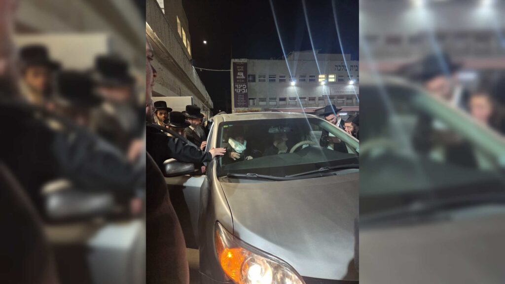 המשב"ק: הנגיד שנהג במנהגי אדמו"רות וכינוס המועצת