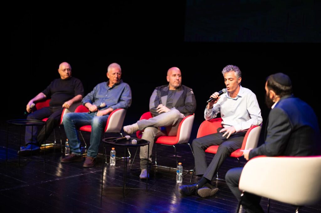 צמרת שוק ההון התכנסה לוועידה מיוחדת של קהילת "כלכלה בגובה העיניים" של שחר וולף