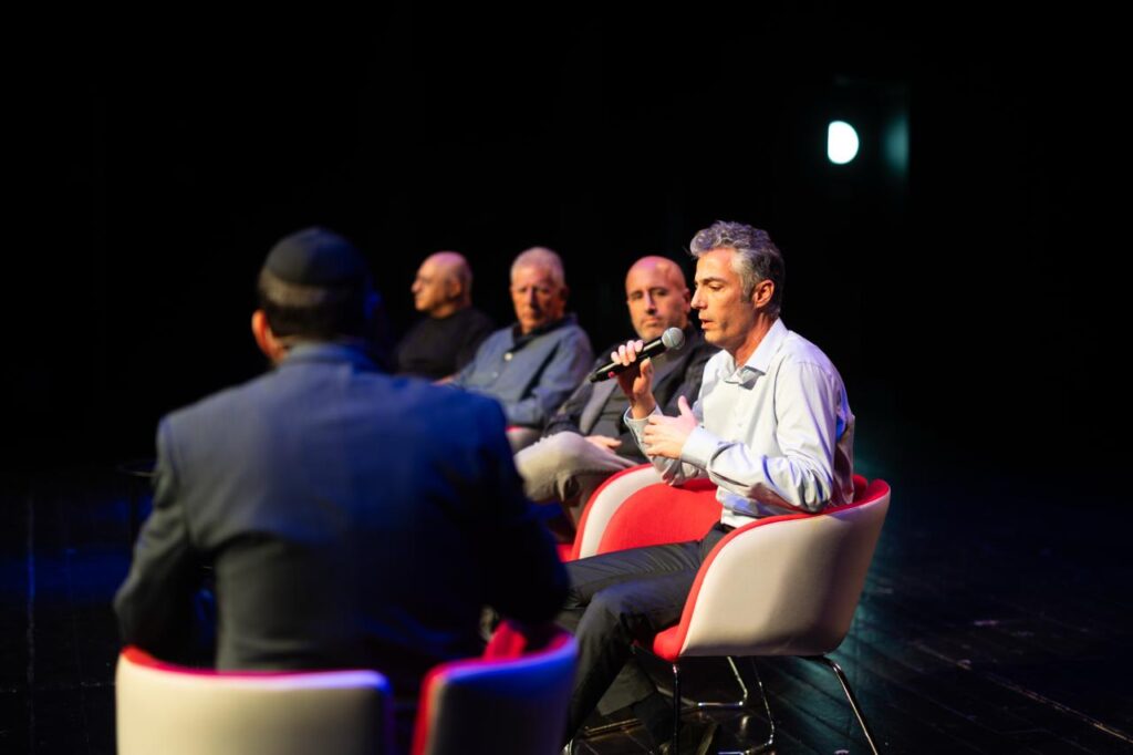 צמרת שוק ההון התכנסה לוועידה מיוחדת של קהילת "כלכלה בגובה העיניים" של שחר וולף