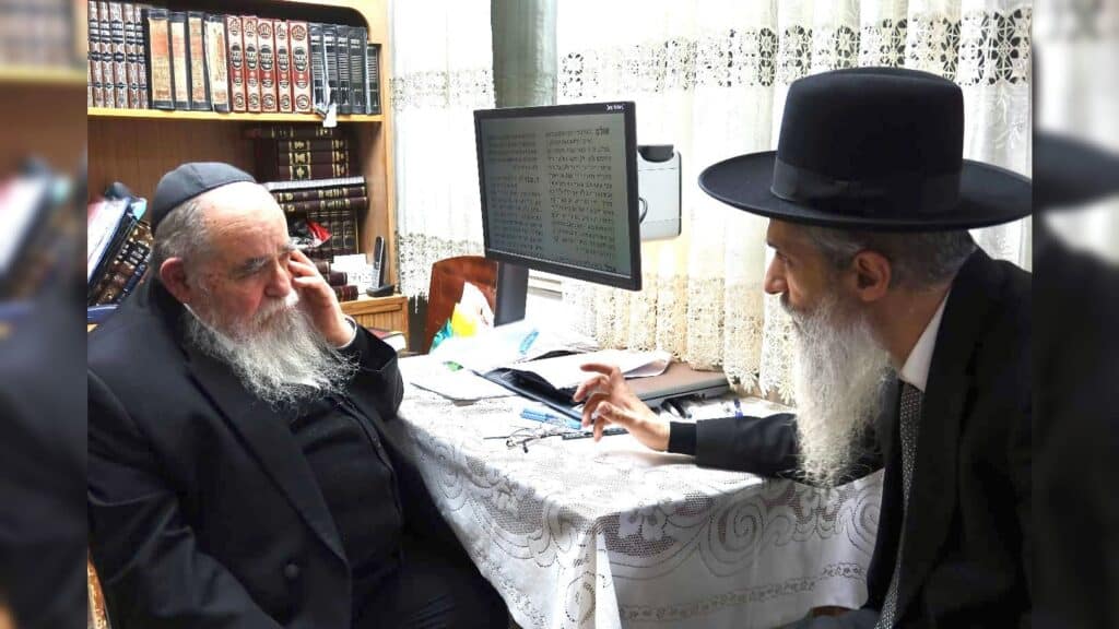 המשב"ק: הנגיד שנהג במנהגי אדמו"רות וכינוס המועצת