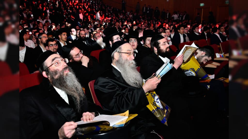 אלפי בני התורה השתתפו במעמד האדיר של ממלכת 'שיננא' לרגל סיום משנה תורה להרמב"ם בבנייני האומה בירושלים