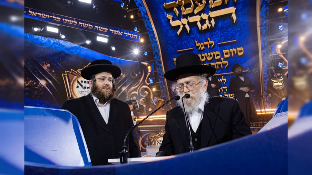 אלפי בני התורה השתתפו במעמד האדיר של ממלכת 'שיננא' לרגל סיום משנה תורה להרמב"ם בבנייני האומה בירושלים