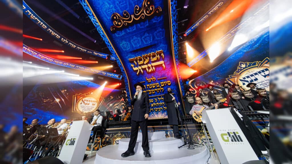 אלפי בני התורה השתתפו במעמד האדיר של ממלכת 'שיננא' לרגל סיום משנה תורה להרמב"ם בבנייני האומה בירושלים