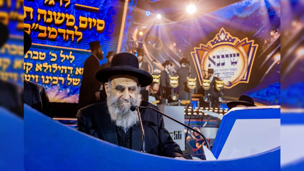 אלפי בני התורה השתתפו במעמד האדיר של ממלכת 'שיננא' לרגל סיום משנה תורה להרמב"ם בבנייני האומה בירושלים