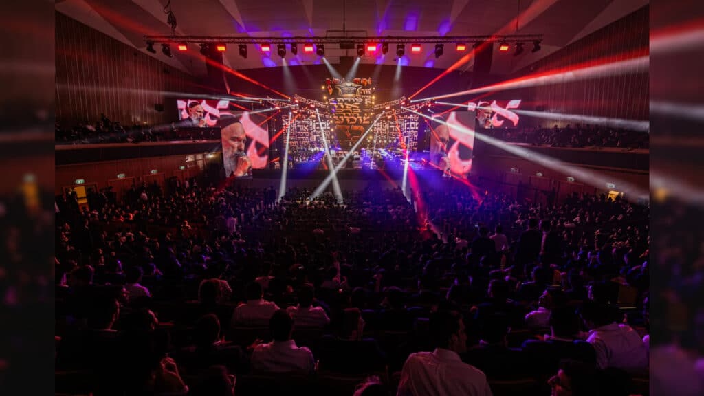 אלפי בני התורה השתתפו במעמד האדיר של ממלכת 'שיננא' לרגל סיום משנה תורה להרמב"ם בבנייני האומה בירושלים