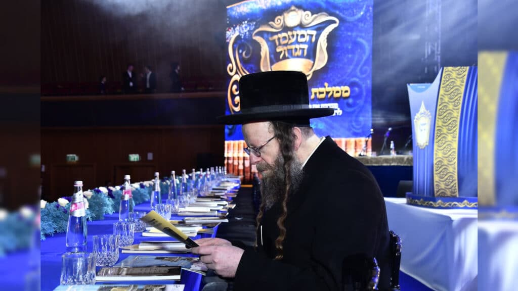 אלפי בני התורה השתתפו במעמד האדיר של ממלכת 'שיננא' לרגל סיום משנה תורה להרמב"ם בבנייני האומה בירושלים