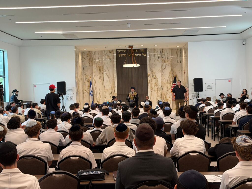 מסע הקודש ההיסטורי של הגר"ד יוסף בפלורידה