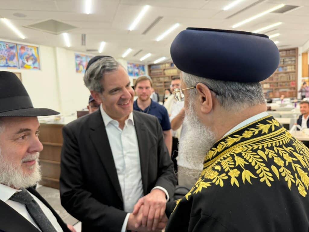 מסע הקודש ההיסטורי של הגר"ד יוסף בפלורידה