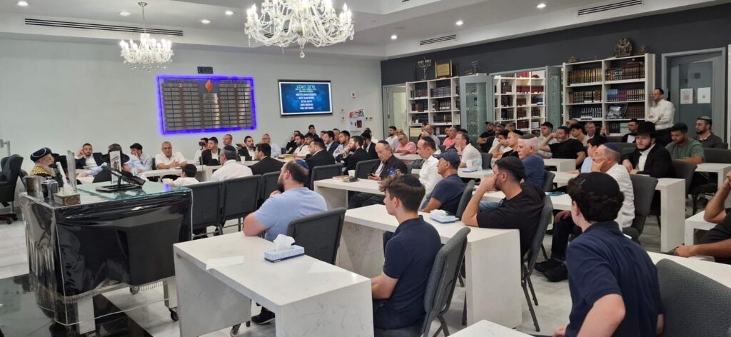 מסע הקודש ההיסטורי של הגר"ד יוסף בפלורידה