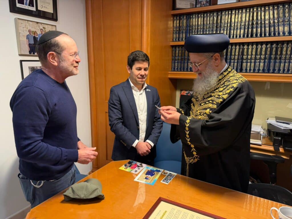 מסע הקודש ההיסטורי של הגר"ד יוסף בפלורידה