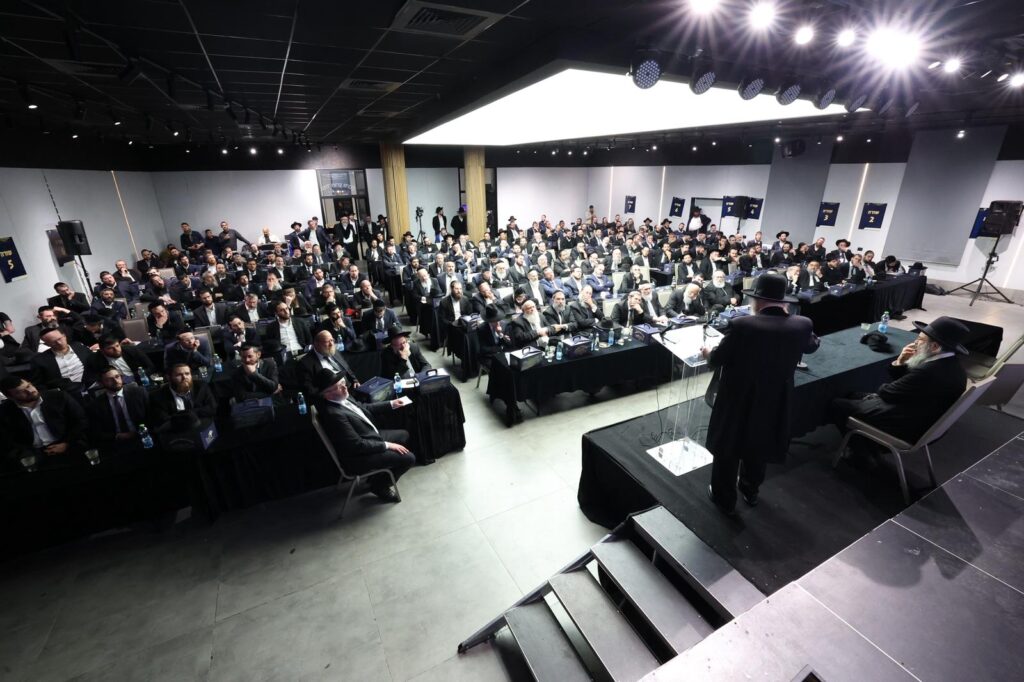 כינוס משגיחים בוועידת החינוך החמישית של מרכז האזינו