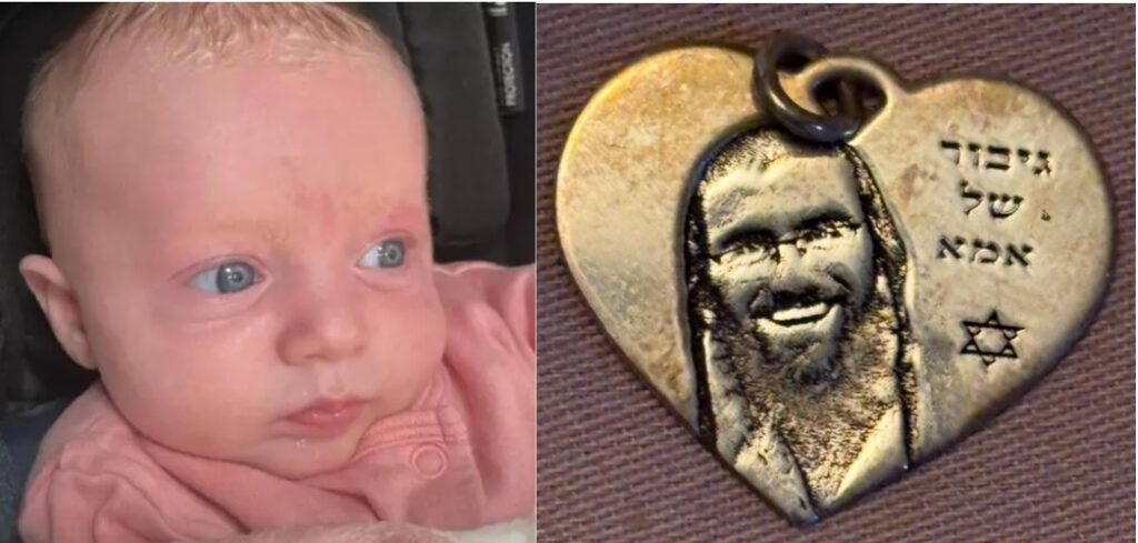 מהמעון למירון: הטרגדיה האנושית שהפכה לכתב אישום