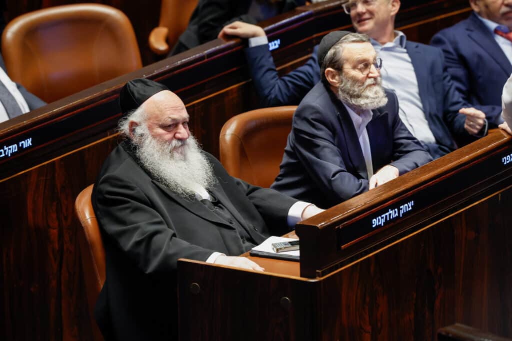 ב-4 עיניים: האם לנתניהו וטראמפ יש תאריך לתקיפה באיראן?