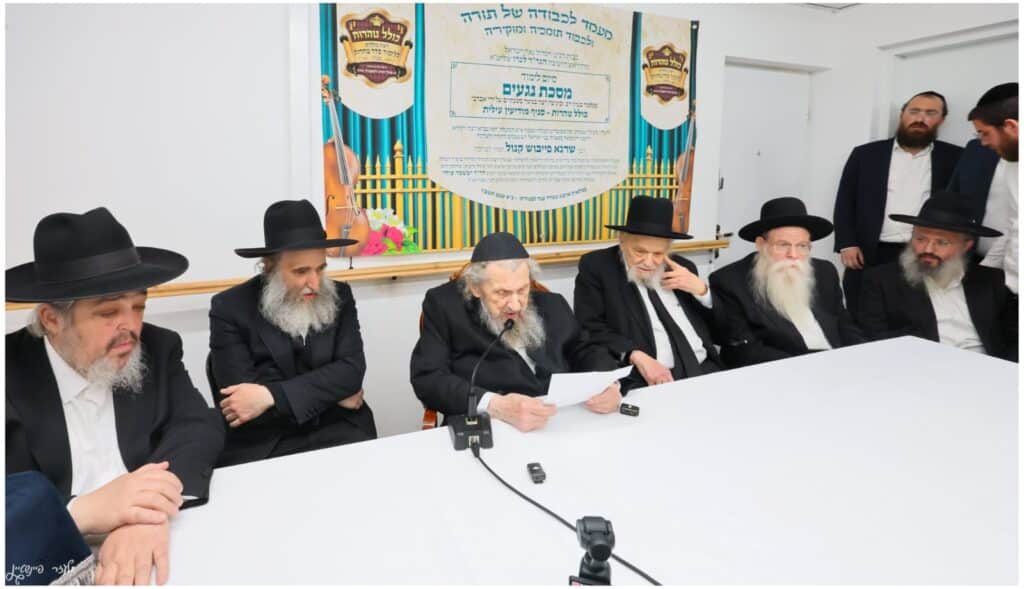 מרן הגר"ד לנדו: "מי ששותף לפשע, ידע שיש דין ויש דיין"