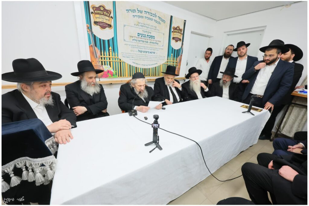 מרן הגר"ד לנדו: "מי ששותף לפשע, ידע שיש דין ויש דיין"