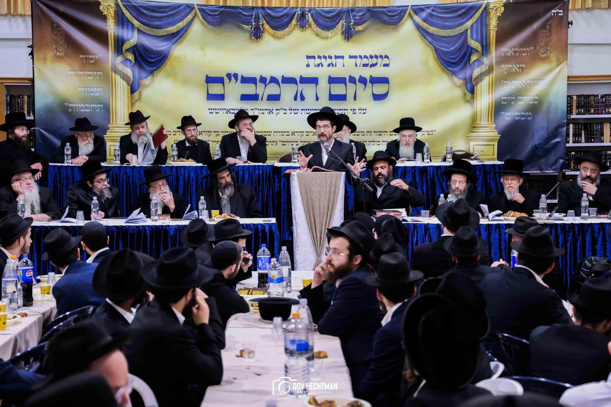 גדולי וצדיקי הדור חיזקו ועודדו את לומדי הרמב"ם בישיבת חב"ד גדולי וצדיקי הדור חיזקו ועודדו את לומדי הרמב"ם בישיבת חב"ד