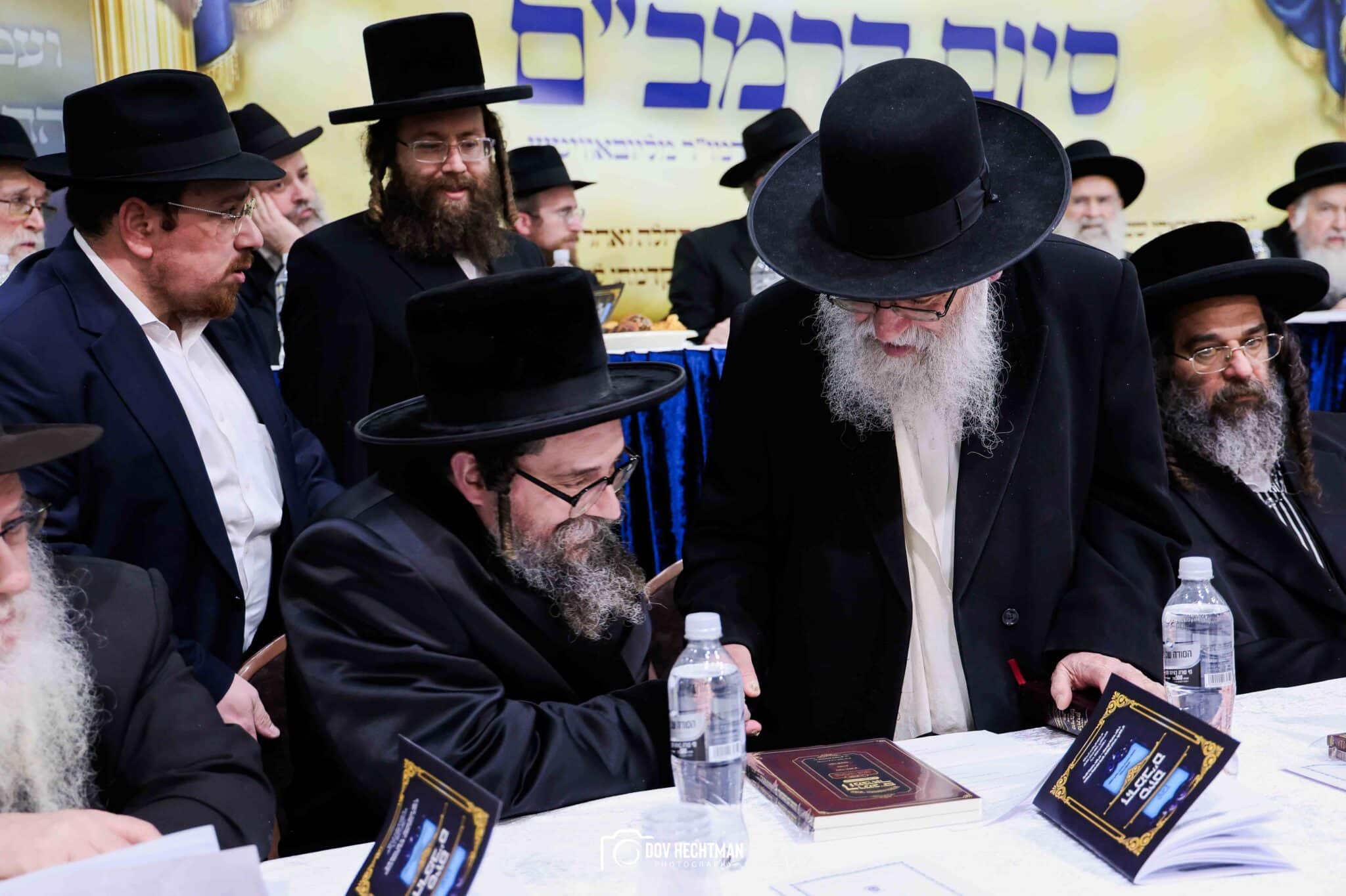 גדולי וצדיקי הדור חיזקו ועודדו את לומדי הרמב"ם בישיבת חב"ד גדולי וצדיקי הדור חיזקו ועודדו את לומדי הרמב"ם בישיבת חב"ד