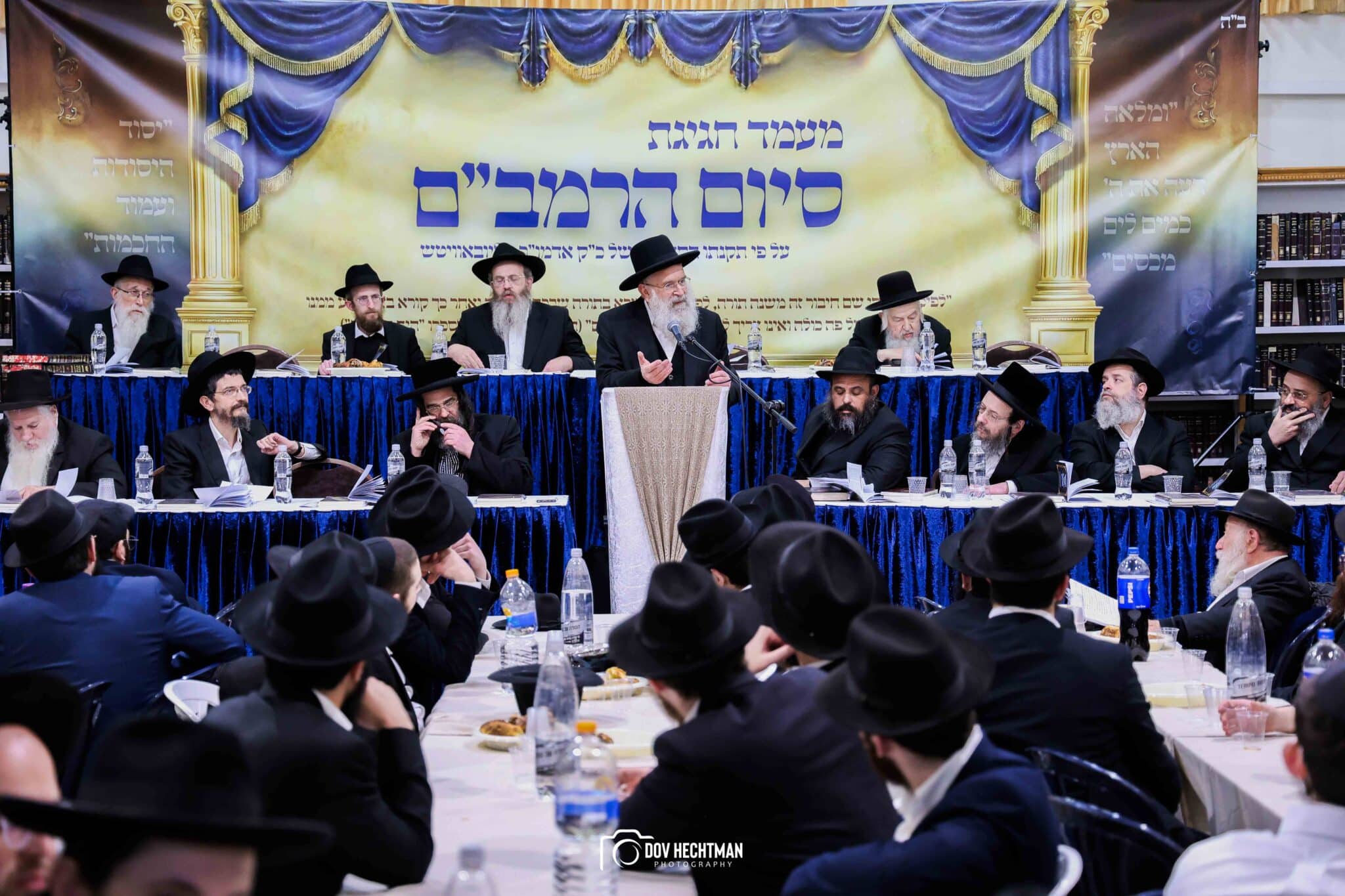 גדולי וצדיקי הדור חיזקו ועודדו את לומדי הרמב"ם בישיבת חב"ד גדולי וצדיקי הדור חיזקו ועודדו את לומדי הרמב"ם בישיבת חב"ד