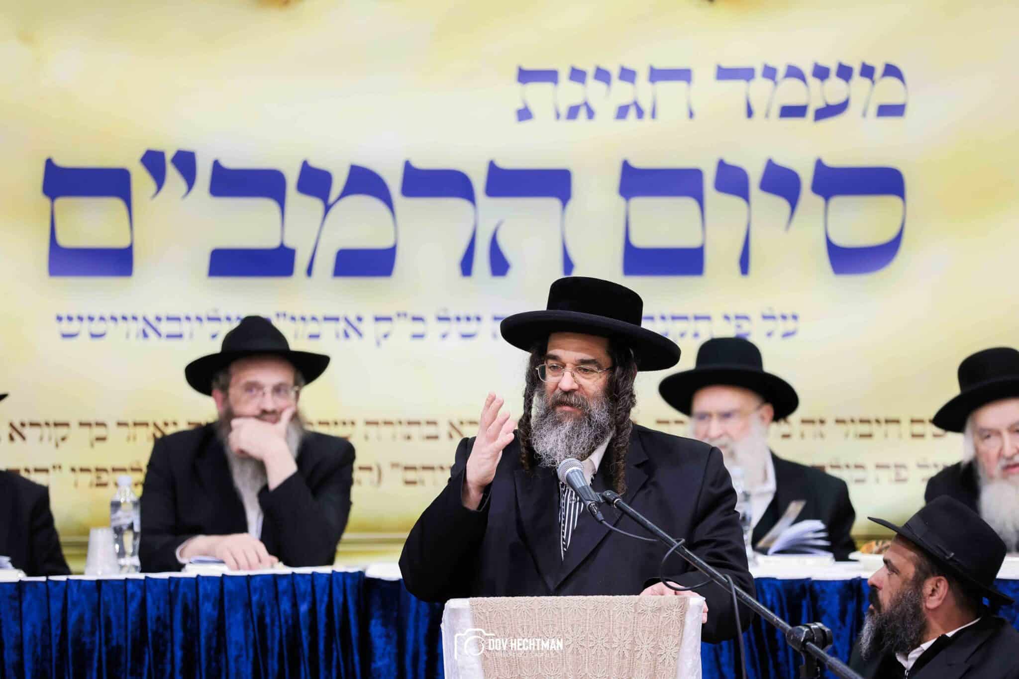 גדולי וצדיקי הדור חיזקו ועודדו את לומדי הרמב"ם בישיבת חב"ד גדולי וצדיקי הדור חיזקו ועודדו את לומדי הרמב"ם בישיבת חב"ד