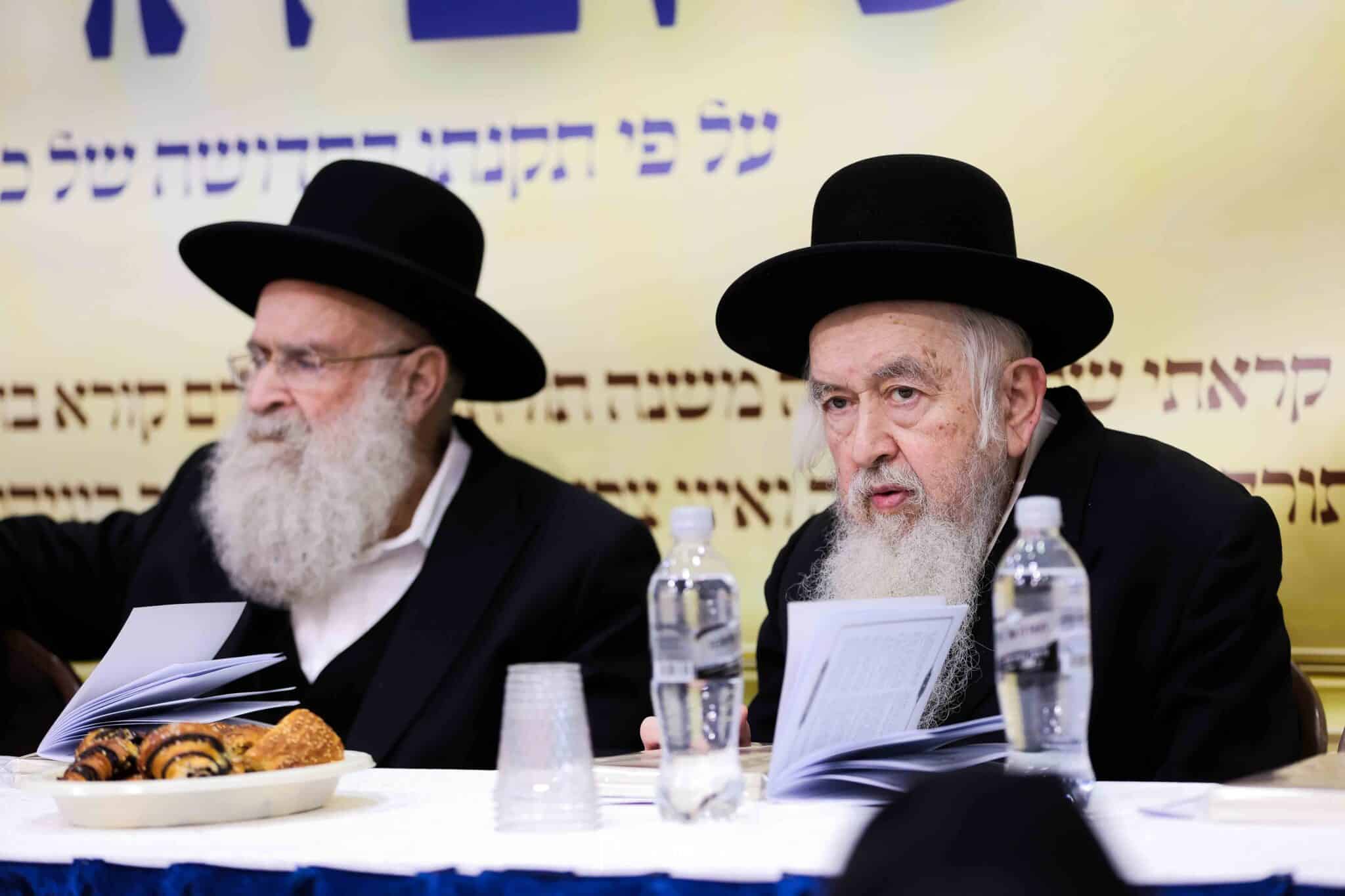 גדולי וצדיקי הדור חיזקו ועודדו את לומדי הרמב"ם בישיבת חב"ד גדולי וצדיקי הדור חיזקו ועודדו את לומדי הרמב"ם בישיבת חב"ד