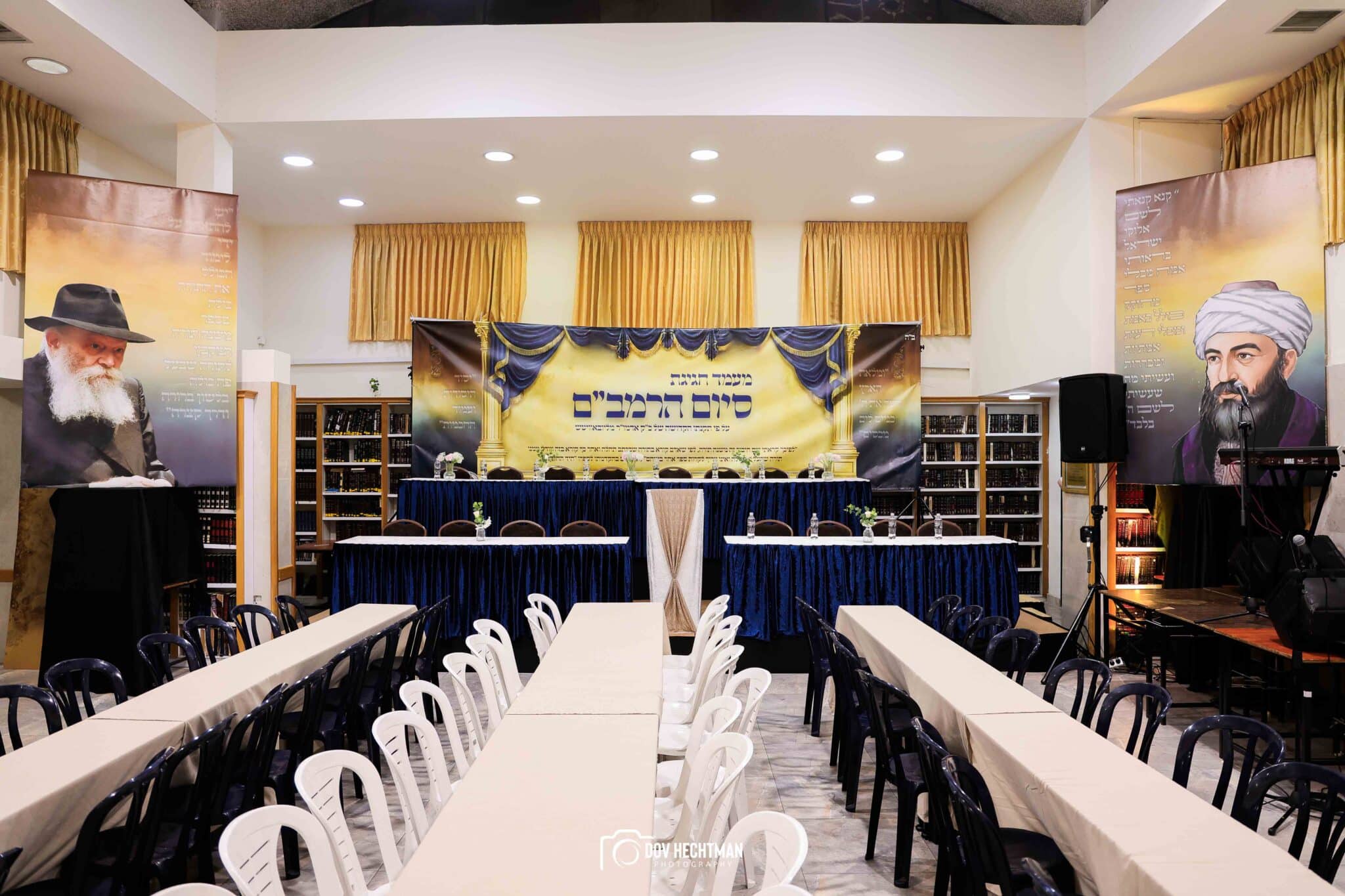 גדולי וצדיקי הדור חיזקו ועודדו את לומדי הרמב"ם בישיבת חב"ד גדולי וצדיקי הדור חיזקו ועודדו את לומדי הרמב"ם בישיבת חב"ד