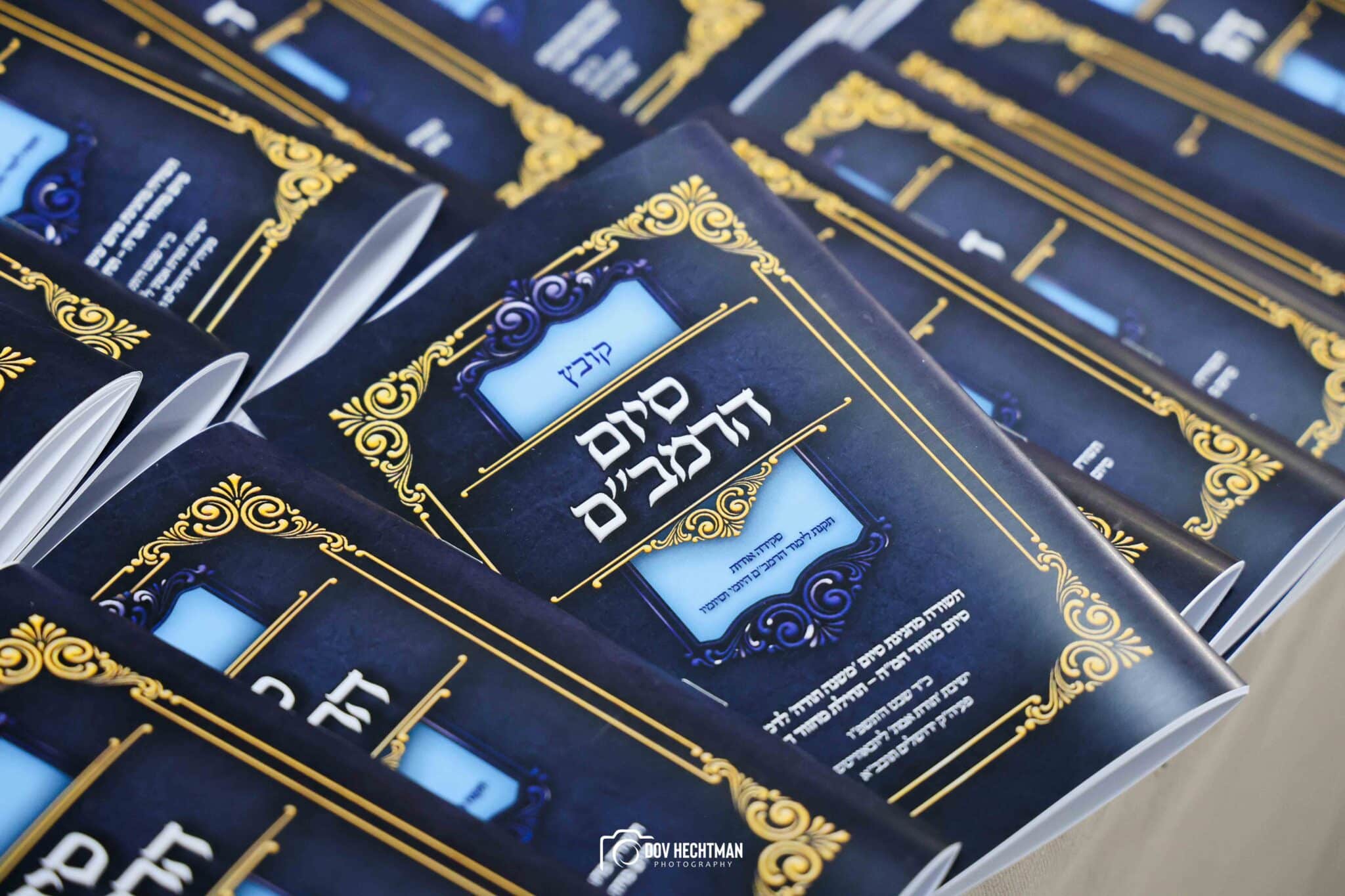 גדולי וצדיקי הדור חיזקו ועודדו את לומדי הרמב"ם בישיבת חב"ד גדולי וצדיקי הדור חיזקו ועודדו את לומדי הרמב"ם בישיבת חב"ד