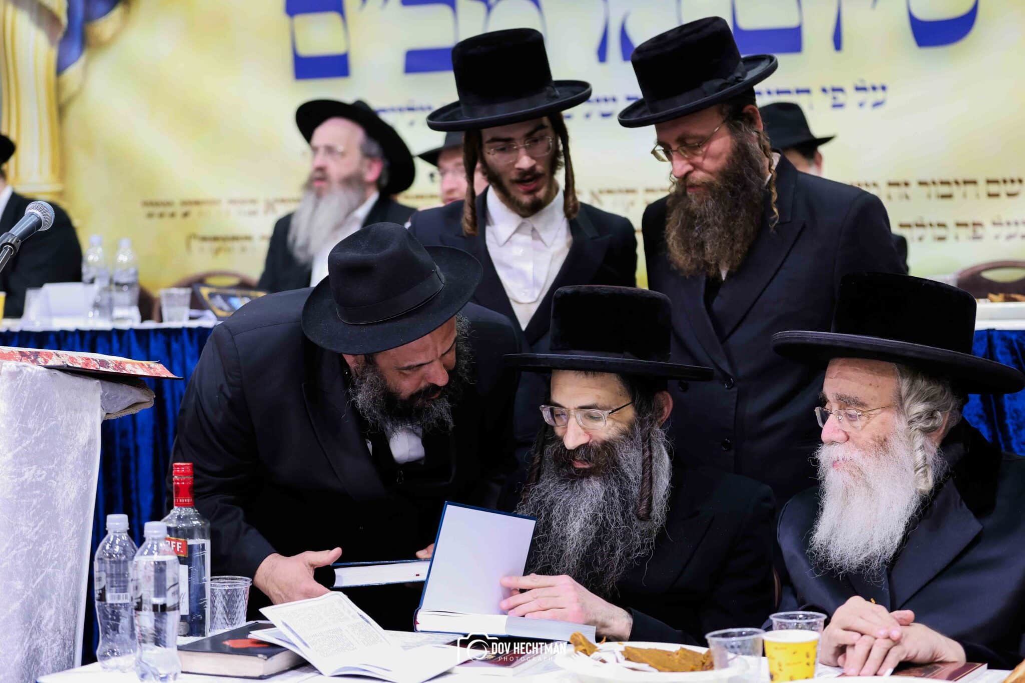 גדולי וצדיקי הדור חיזקו ועודדו את לומדי הרמב"ם בישיבת חב"ד גדולי וצדיקי הדור חיזקו ועודדו את לומדי הרמב"ם בישיבת חב"ד