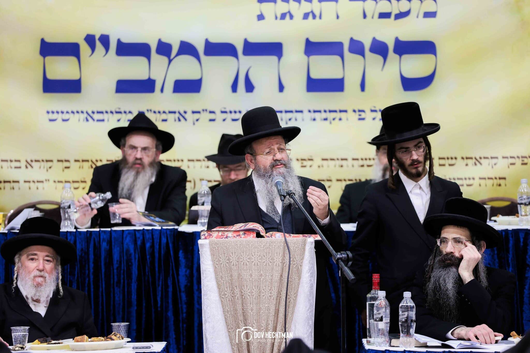 גדולי וצדיקי הדור חיזקו ועודדו את לומדי הרמב"ם בישיבת חב"ד גדולי וצדיקי הדור חיזקו ועודדו את לומדי הרמב"ם בישיבת חב"ד