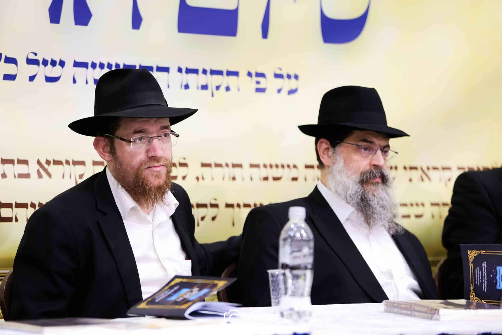 גדולי וצדיקי הדור חיזקו ועודדו את לומדי הרמב"ם בישיבת חב"ד גדולי וצדיקי הדור חיזקו ועודדו את לומדי הרמב"ם בישיבת חב"ד