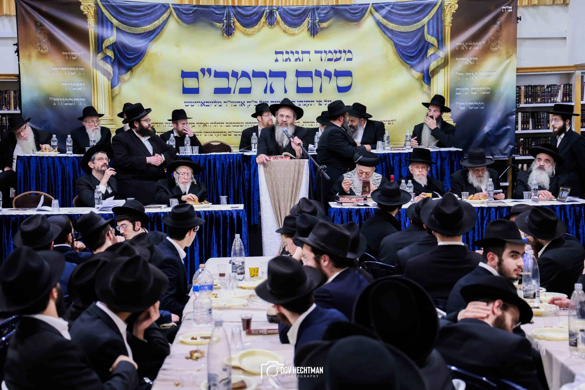 גדולי וצדיקי הדור חיזקו ועודדו את לומדי הרמב"ם בישיבת חב"ד גדולי וצדיקי הדור חיזקו ועודדו את לומדי הרמב"ם בישיבת חב"ד