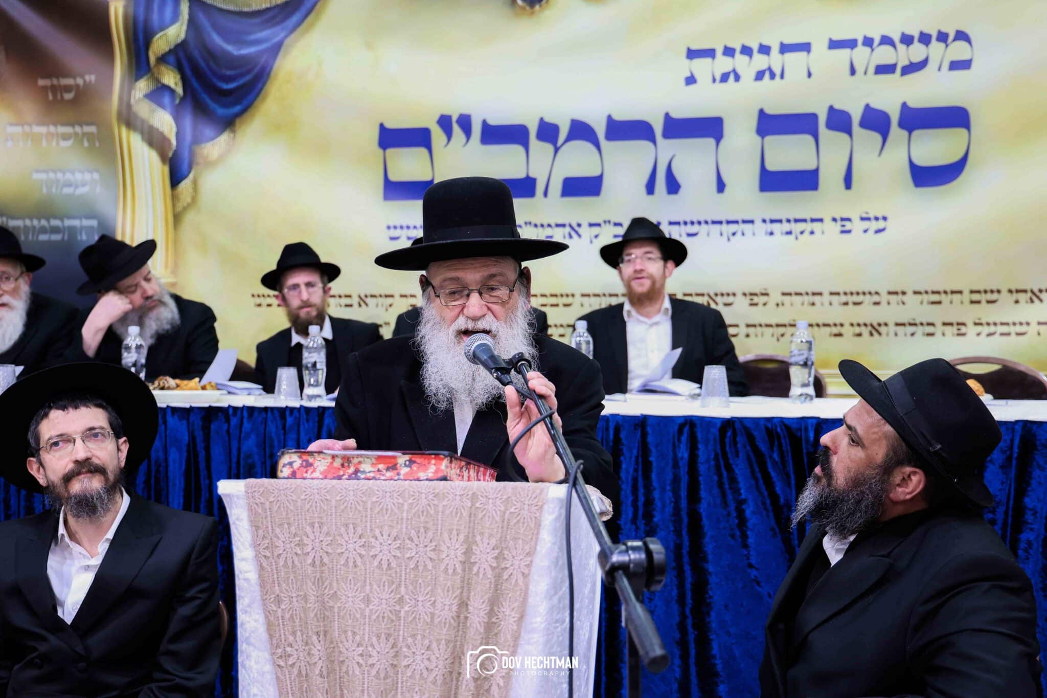 גדולי וצדיקי הדור חיזקו ועודדו את לומדי הרמב"ם בישיבת חב"ד גדולי וצדיקי הדור חיזקו ועודדו את לומדי הרמב"ם בישיבת חב"ד