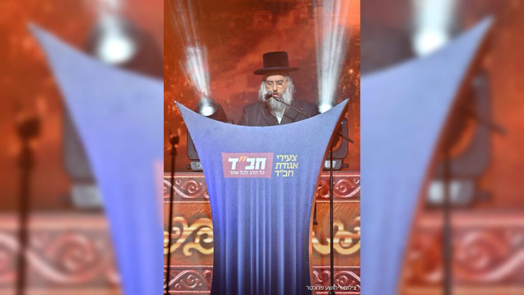 בהשתתפות גדולי התורה והחסידות: אלפים חגגו סיום הרמב"ם