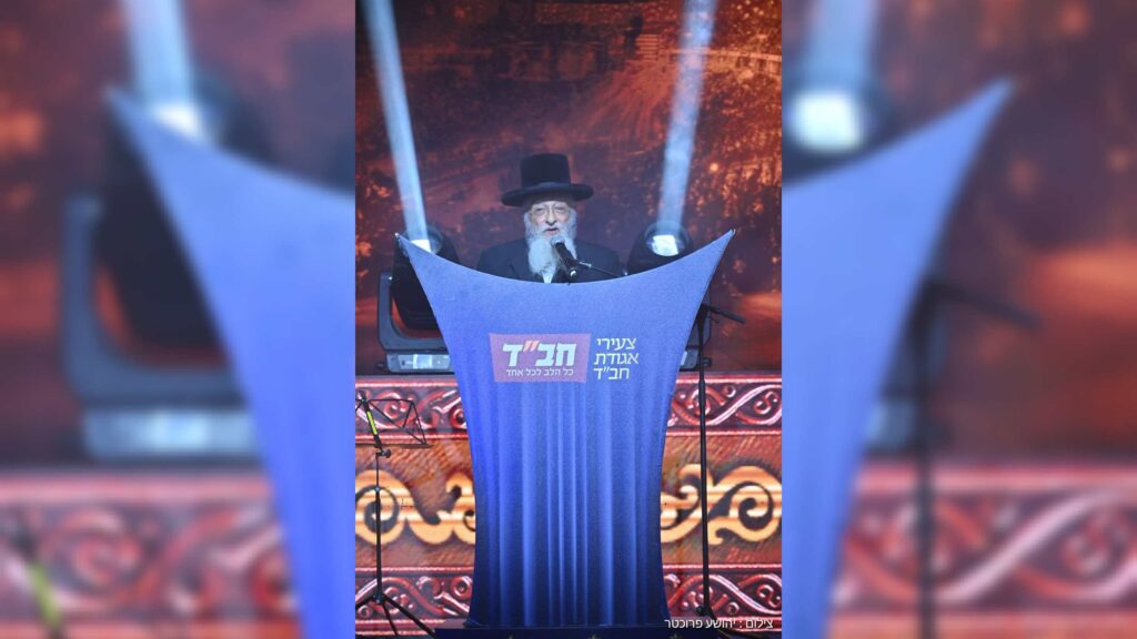 בהשתתפות גדולי התורה והחסידות: אלפים חגגו סיום הרמב"ם