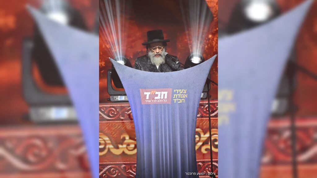 בהשתתפות גדולי התורה והחסידות: אלפים חגגו סיום הרמב"ם